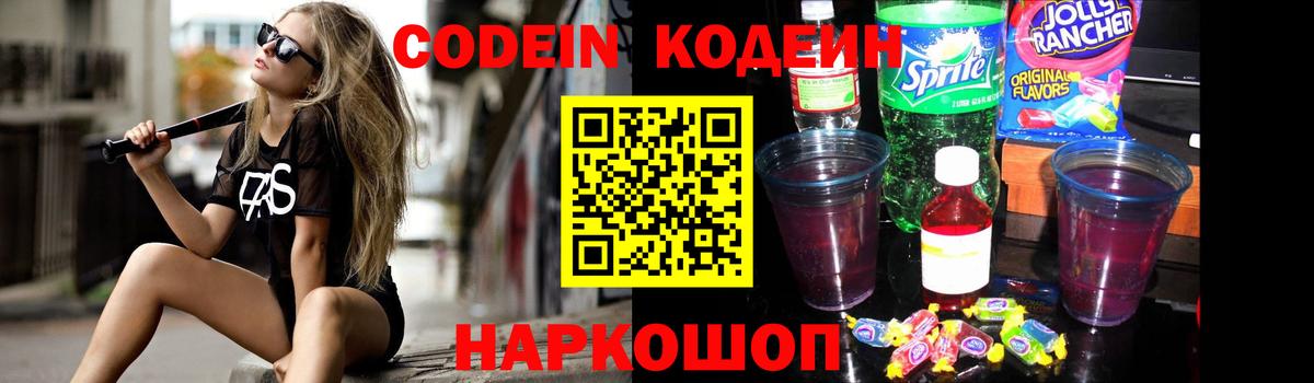 A PVP Ирбит