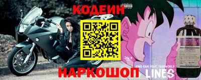 кокаин премиум Кумертау