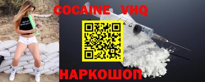 спиды Кулебаки