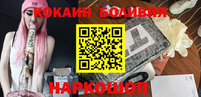 спиды Кулебаки