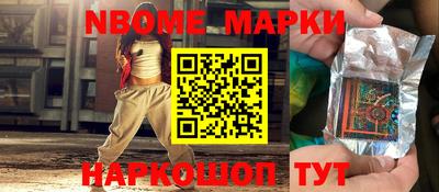 кокс Кунгур