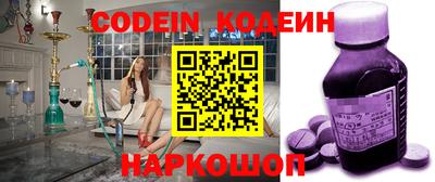 кокаин премиум Кумертау