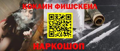 кокс Кунгур