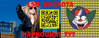 спиды Кулебаки