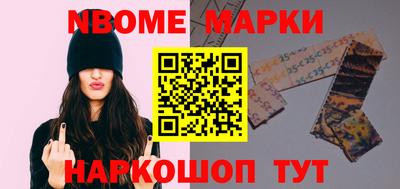 спиды Кулебаки