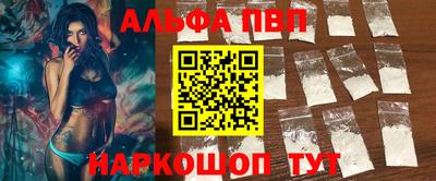кокс Кунгур