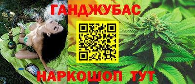 кокаин премиум Кумертау