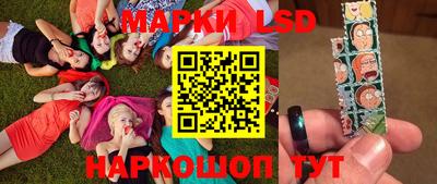 спиды Кулебаки