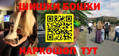 кокаин премиум Кумертау