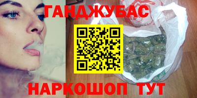 кокаин премиум Кумертау