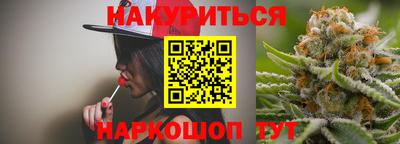 спиды Кулебаки