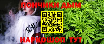кокаин премиум Кумертау