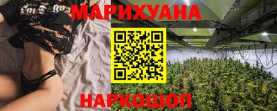 кокс Кунгур