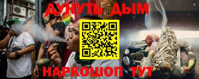 спиды Кулебаки
