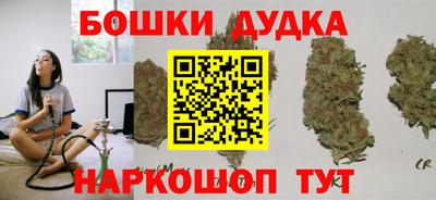 кокаин премиум Кумертау