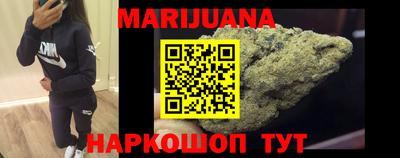 кокс Кунгур