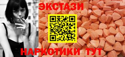кокс Кунгур