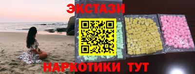 кокаин премиум Кумертау