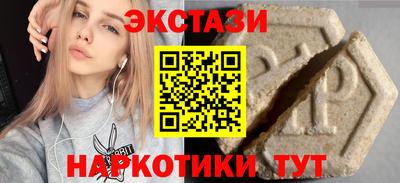 кокс Кунгур