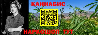 кокаин премиум Кумертау