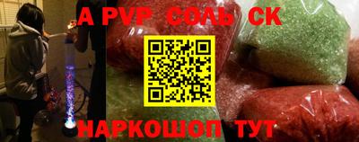 кокаин премиум Кумертау