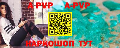кокс Кунгур