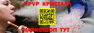 спиды Кулебаки