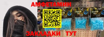 кокс Кунгур