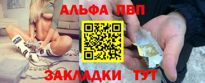 спиды Кулебаки