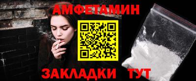 кокаин премиум Кумертау