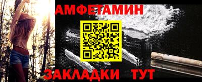 кокс Кунгур