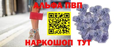 кокаин премиум Кумертау