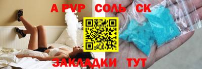 кокаин премиум Кумертау