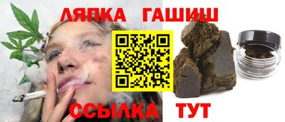 кокс Кунгур