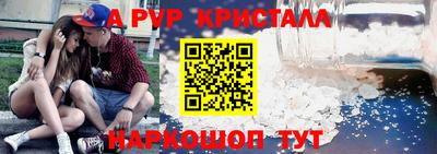 кокс Кунгур