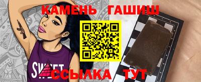 кокс Кунгур