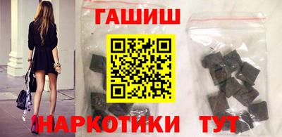 кокс Кунгур