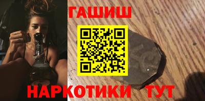 кокс Кунгур