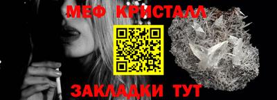 кокаин премиум Кумертау