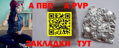 кокс Кунгур