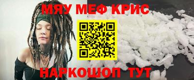 спиды Кулебаки