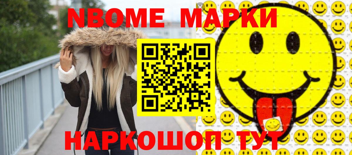 LSD-25 экстази кислота  LSD-25 экстази  Ирбит  Вход с VPN 
