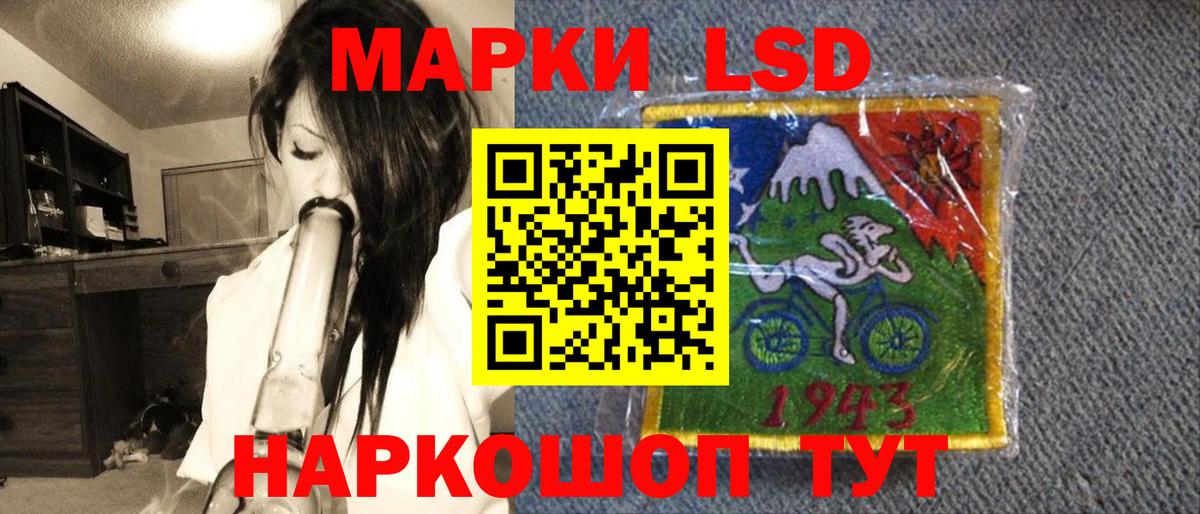 АМФ   Ирбит  Гашиш  ГАШ  Вход с VPN  МЕФ  МЕФ кристаллы  Марихуана 