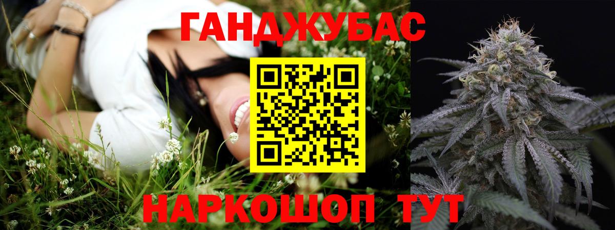 Ирбит  Конопля сатива  Шишки марихуана OG Kush  Вход с VPN  Шишки марихуана AK-47  Шишки марихуана индика 